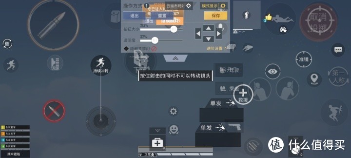 按键手机游戏神兽_按键手机游戏神兽_按键手机游戏神兽