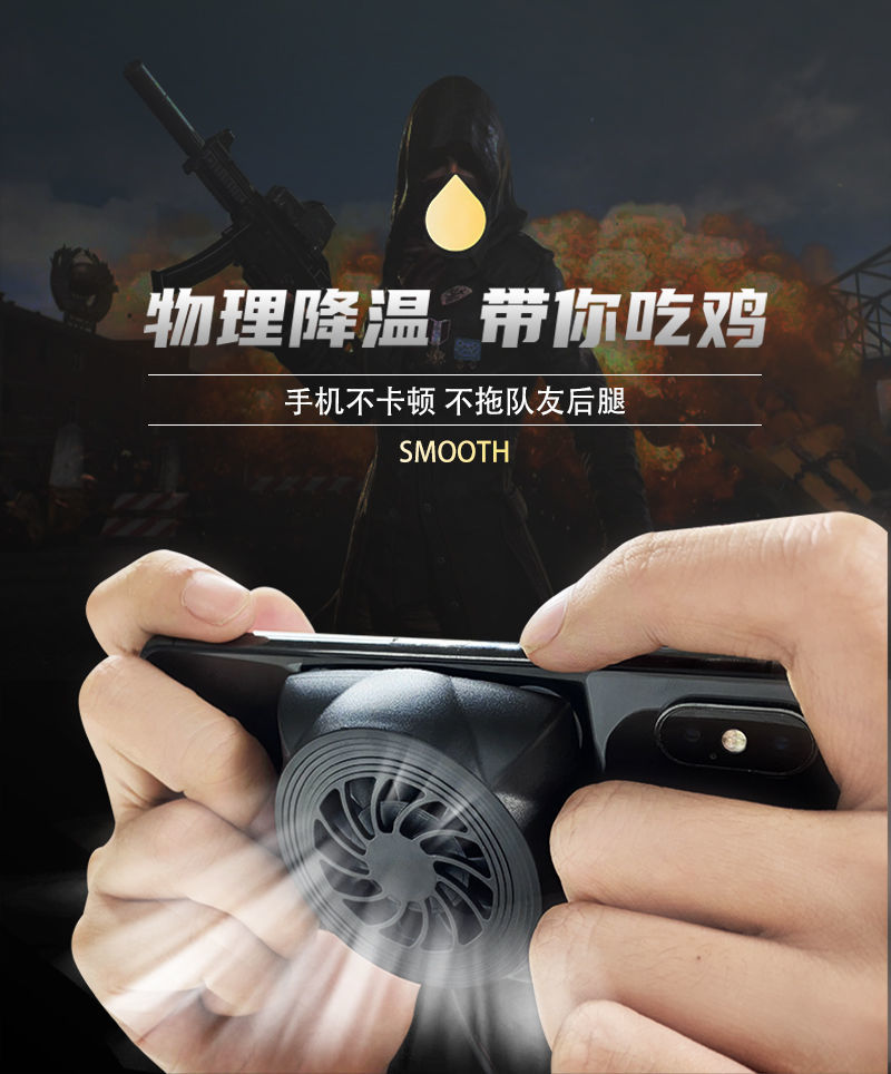 360多开游戏手机：畅玩游戏的终极选择