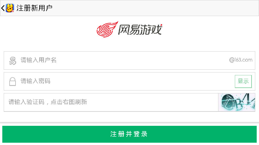 转到账号电脑手机游戏还能玩吗_怎么把手机游戏账号转到电脑里_电脑游戏账号如何转到手机