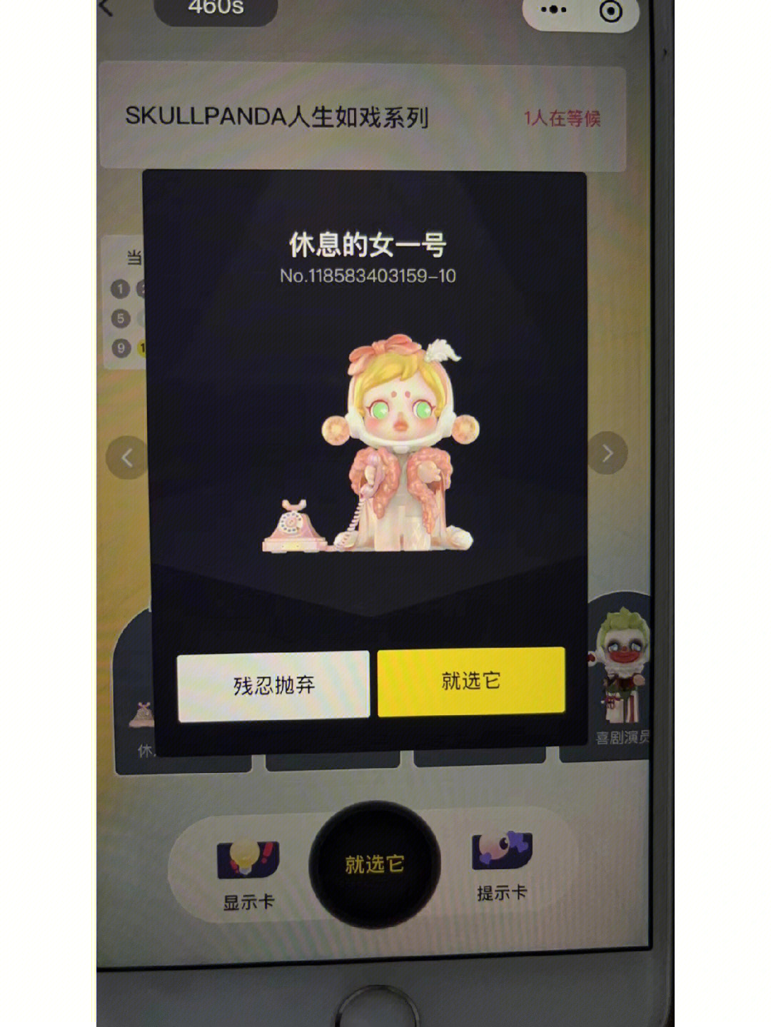 在电脑上下载手游的软件_电脑上下载手游的软件_从手机上怎么下载电脑游戏