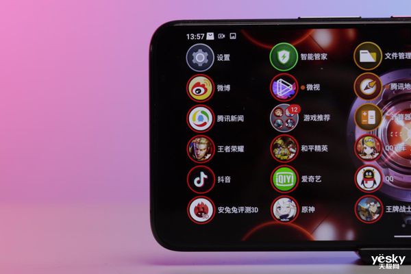 2021手机游戏排行_手机游戏排行前十2019_2020游戏排行手机