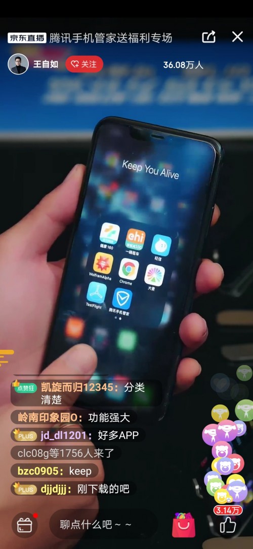 翻转屏幕手机游戏有哪些_翻转屏幕游戏手机_手机游戏画面翻转