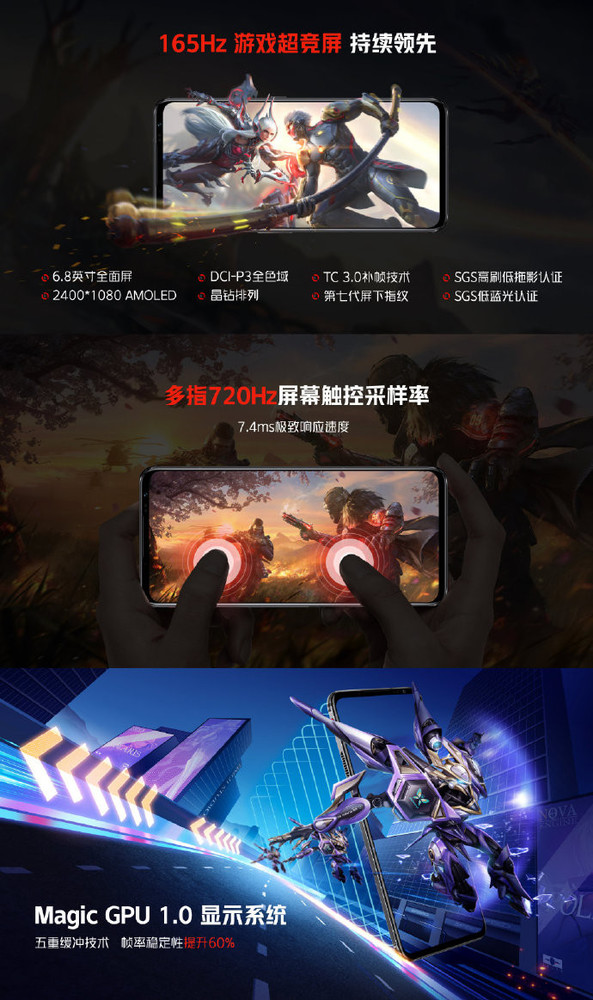 2千价位玩游戏手机推荐_划算的游戏手机_价格实惠的游戏手机