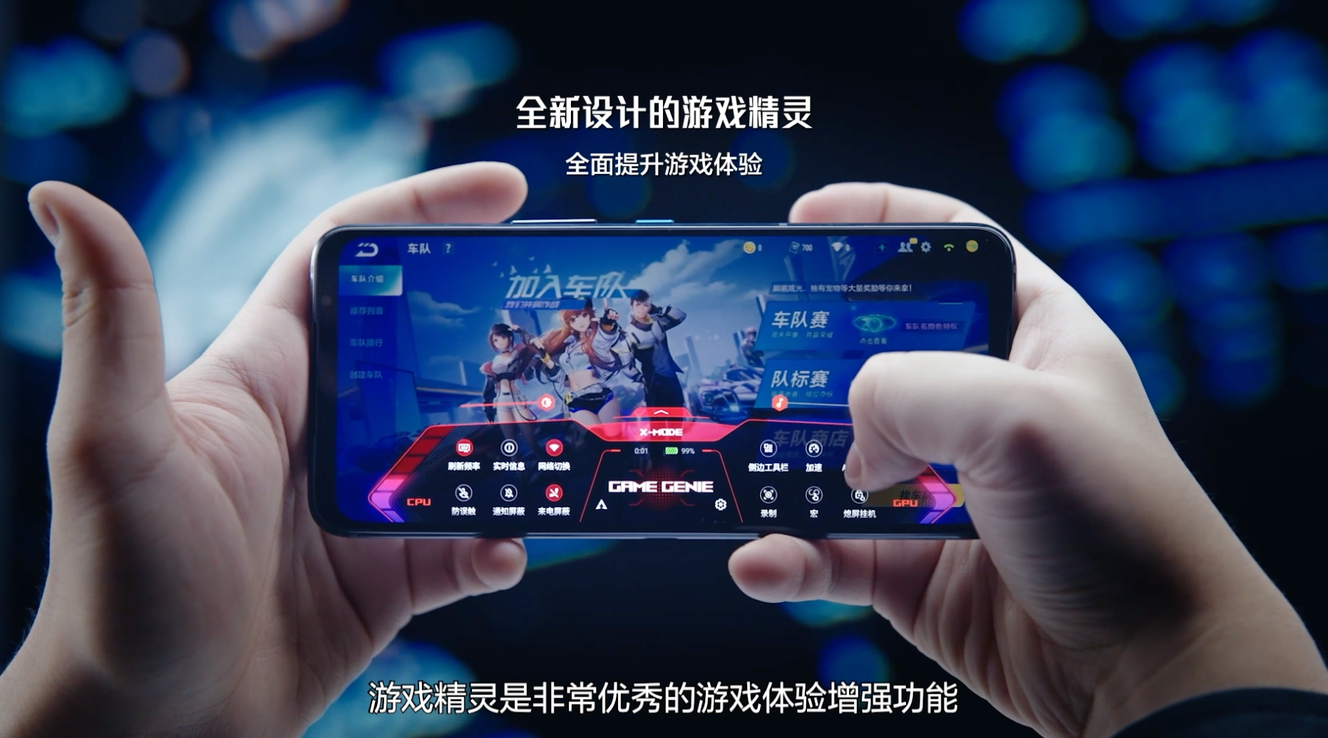 价格实惠的游戏手机_2千价位玩游戏手机推荐_划算的游戏手机