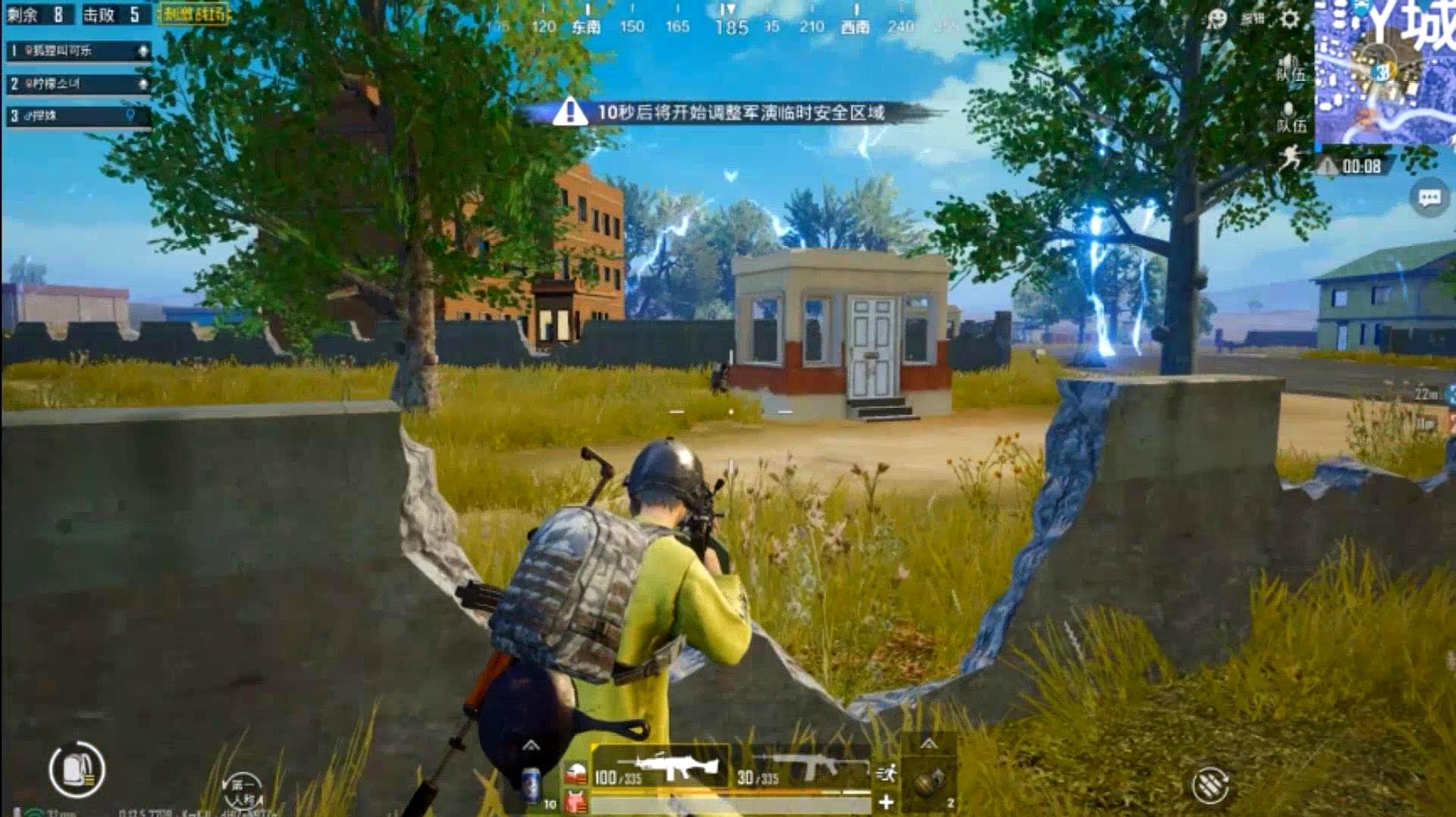 好玩的手机游戏fps_fps类型手机游戏_手机好玩的fps