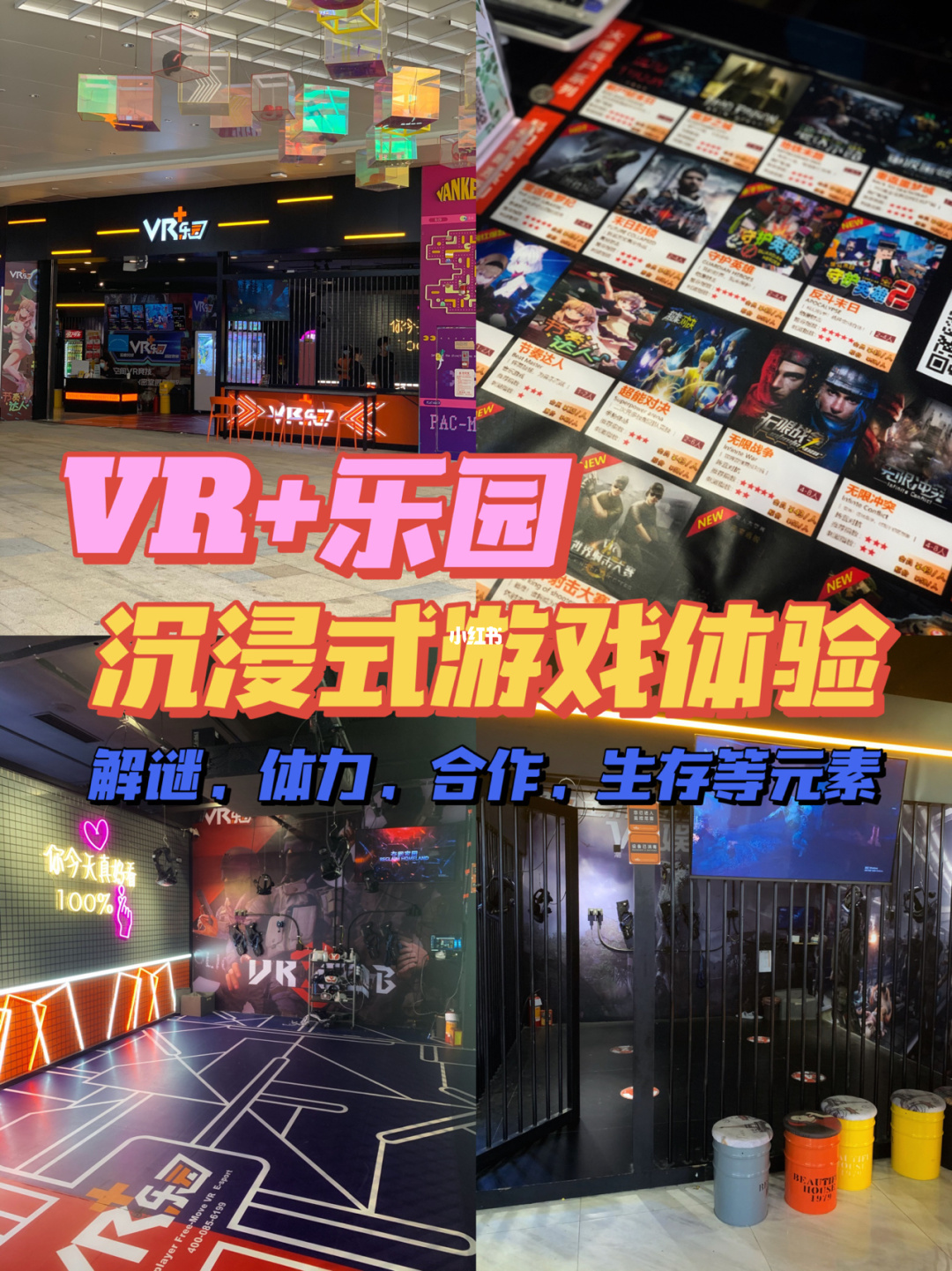 手机好玩的fps_fps类型手机游戏_好玩的手机游戏fps