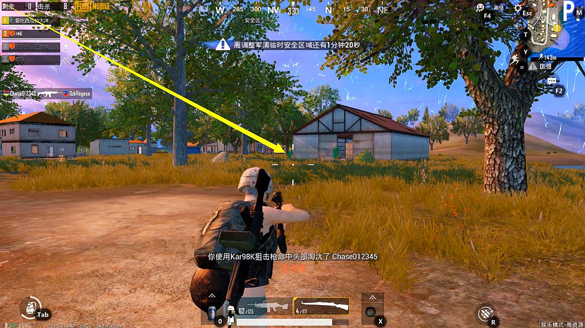 好玩的手机游戏fps_fps类型手机游戏_手机好玩的fps