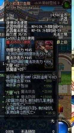 推荐手机游戏900元左右_900块推荐的手机游戏_推荐手机游戏射击