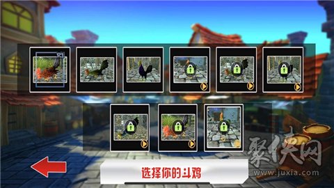 吃小鸡的游戏_吃鸡游戏视频全集手机版_经典吃鸡视频