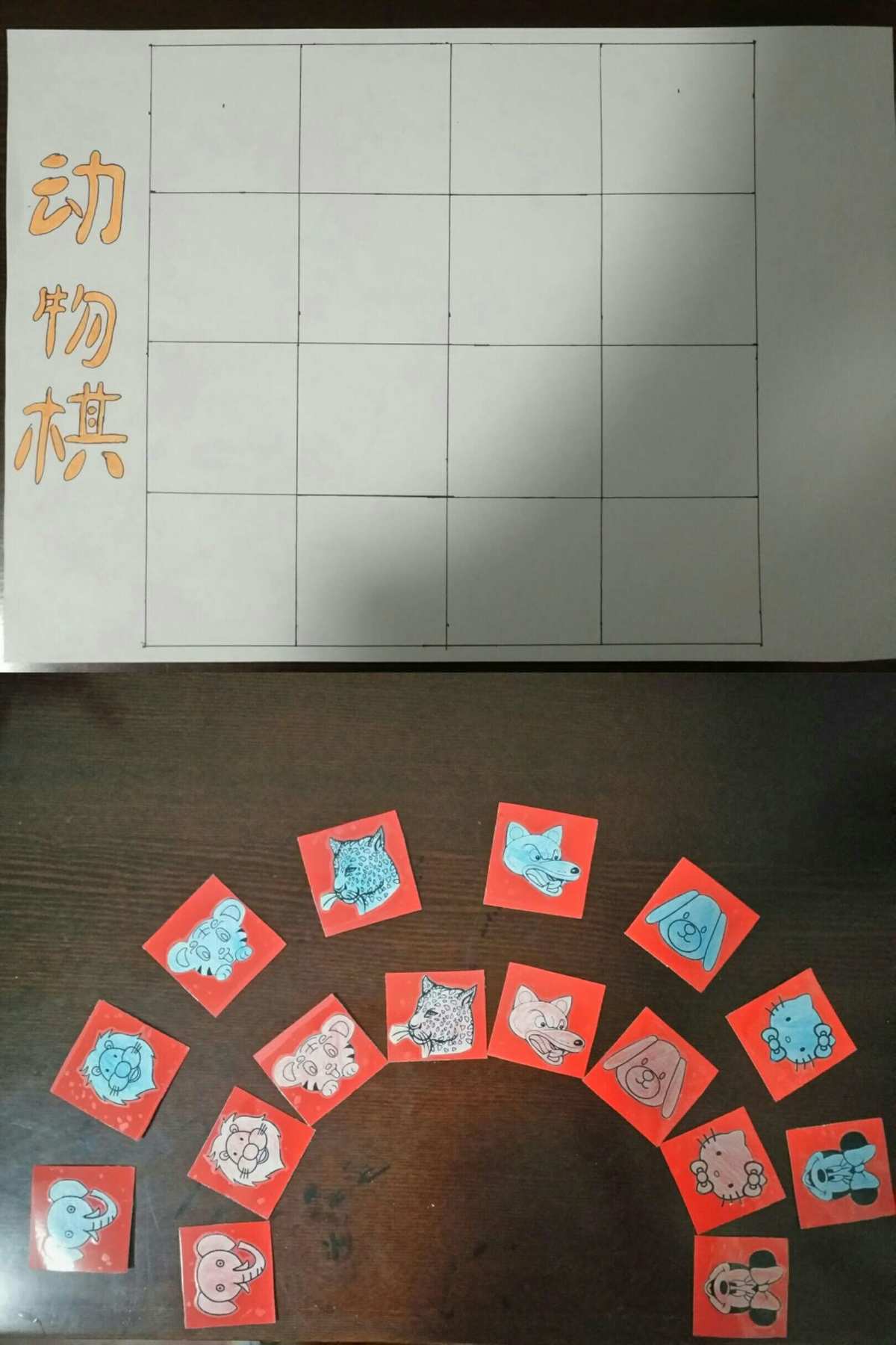 飞禽走兽手机版游戏推荐_飞禽走兽游戏app软件多少钱_飞禽走兽推荐版手机游戏免费