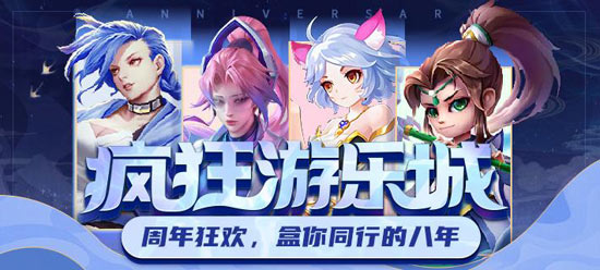 电脑游戏折扣平台app排行榜_电脑游戏折扣的手机软件_折扣电脑软件手机游戏有哪些