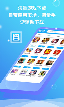 手机福利手游_oppo手机福利多的游戏_手游福利游戏