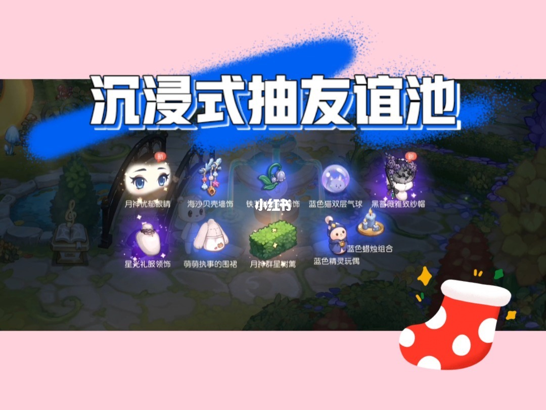电脑和手机玩游戏_游戏玩儿电脑手机怎么玩_电脑游戏玩儿手机游戏