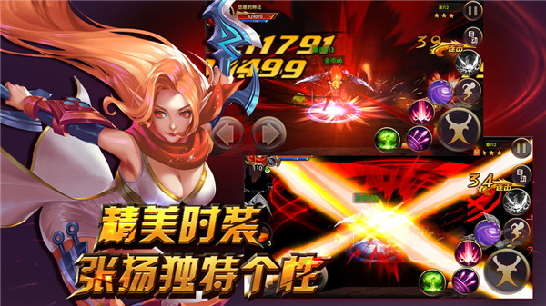 qq游戏手游中心_qq游戏手机官网_qq游戏官方网址