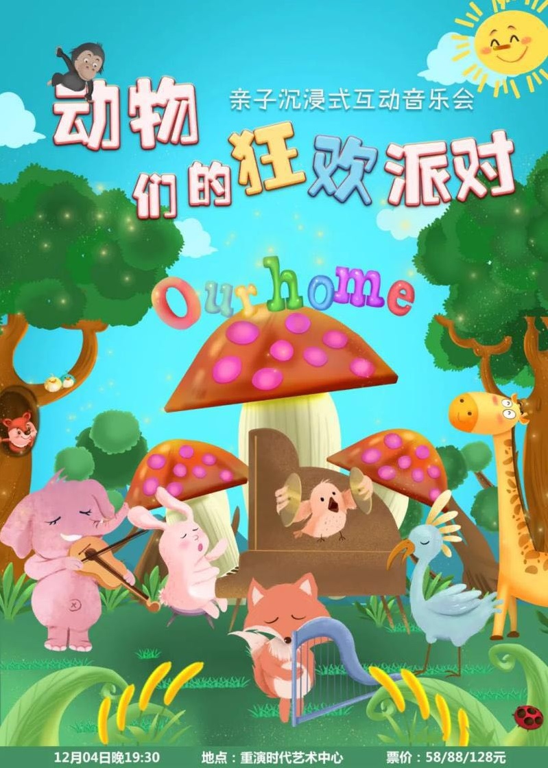 建议玩的手机游戏_5岁以下玩的手机游戏推荐_最适合玩儿游戏的手机