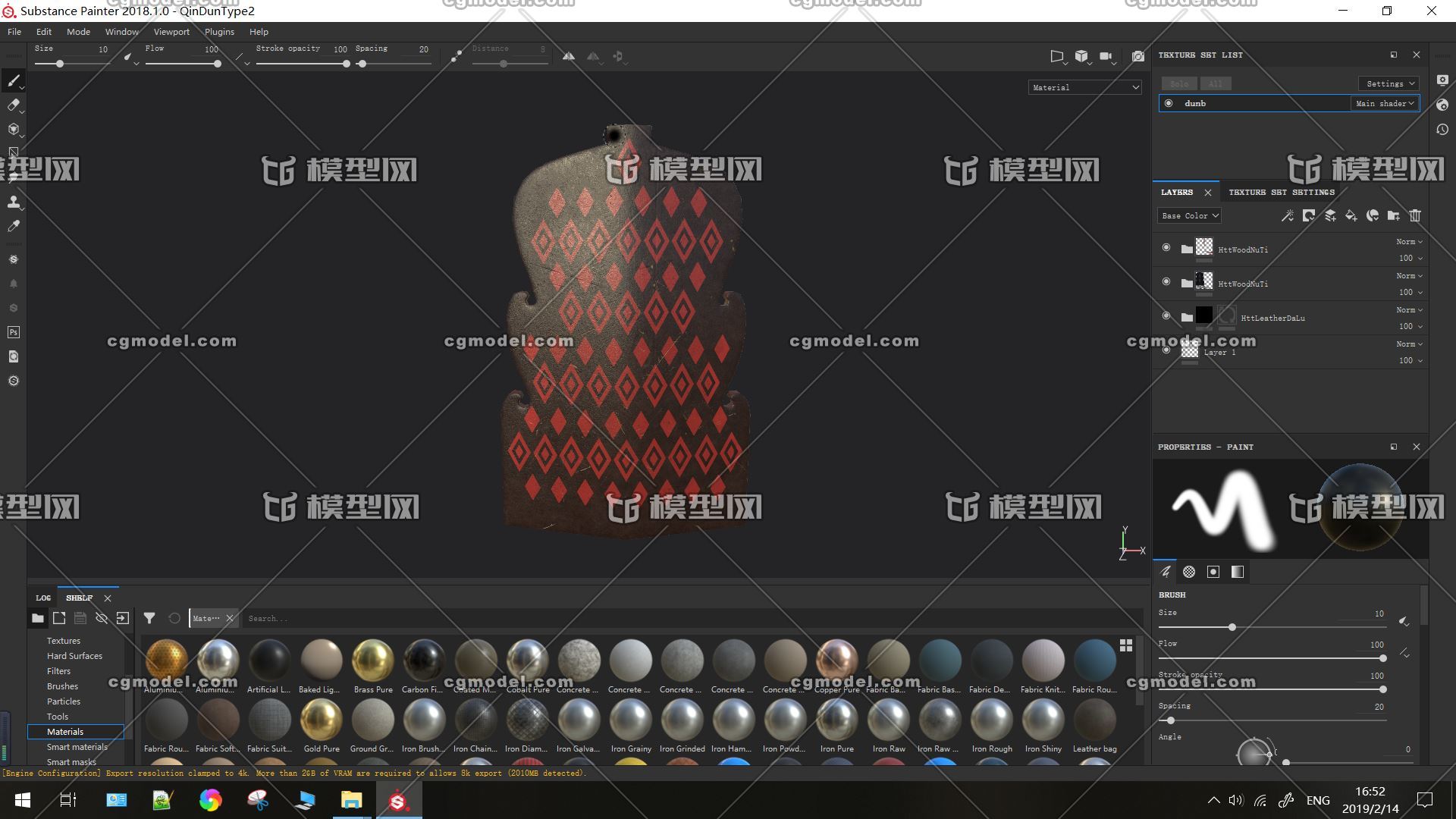 盾牌下载安装_盾牌小游戏_盾牌手机下载游戏