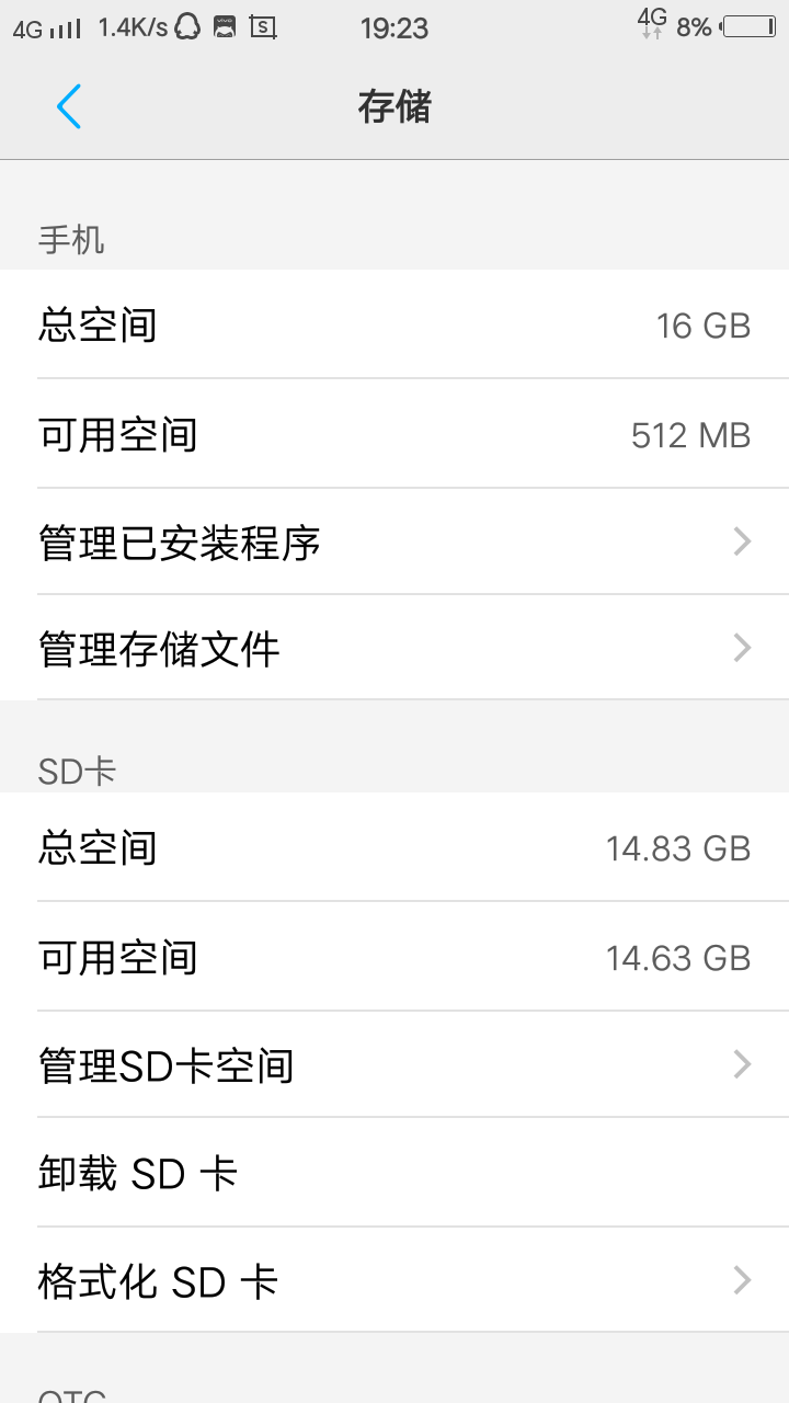 电脑手机玩游戏会卡吗-电脑手机游戏卡不卡？绝对不会卡