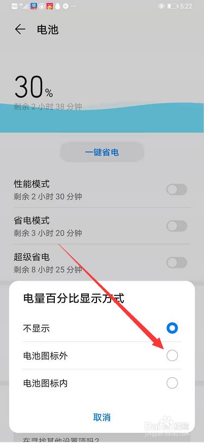 备用打游戏手机_备用打游戏手机_备用打游戏手机