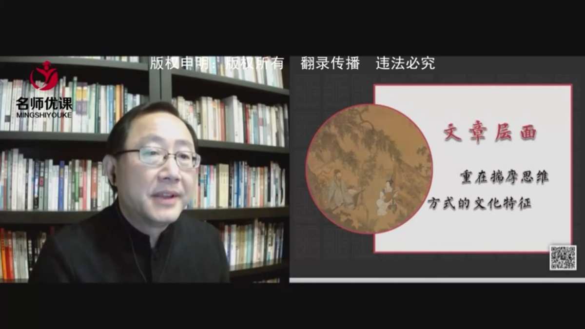 古文游戏手机版_古文游戏手机版_古文游戏手机版