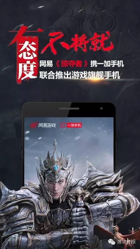 风靡手机游戏小说_风靡手机小游戏_风靡手机游戏小游戏大全