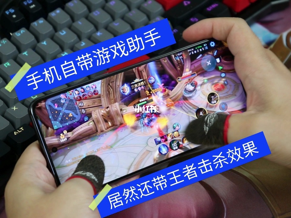 玩手机游戏的危害有哪些_玩手机游戏赚钱的游戏有哪些_大家都在玩的手机游戏