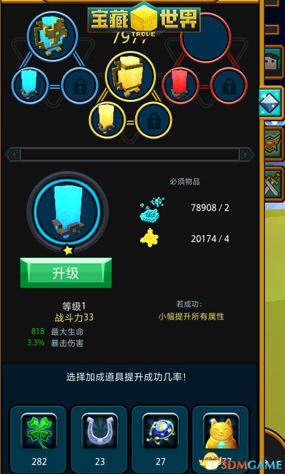 好玩抽卡推荐手机游戏_好玩的抽卡游戏推荐_超好玩的抽卡手机游戏推荐