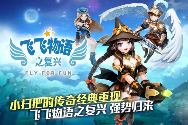 手机好玩动作游戏_手机动作大型游戏_动游游戏手机游戏