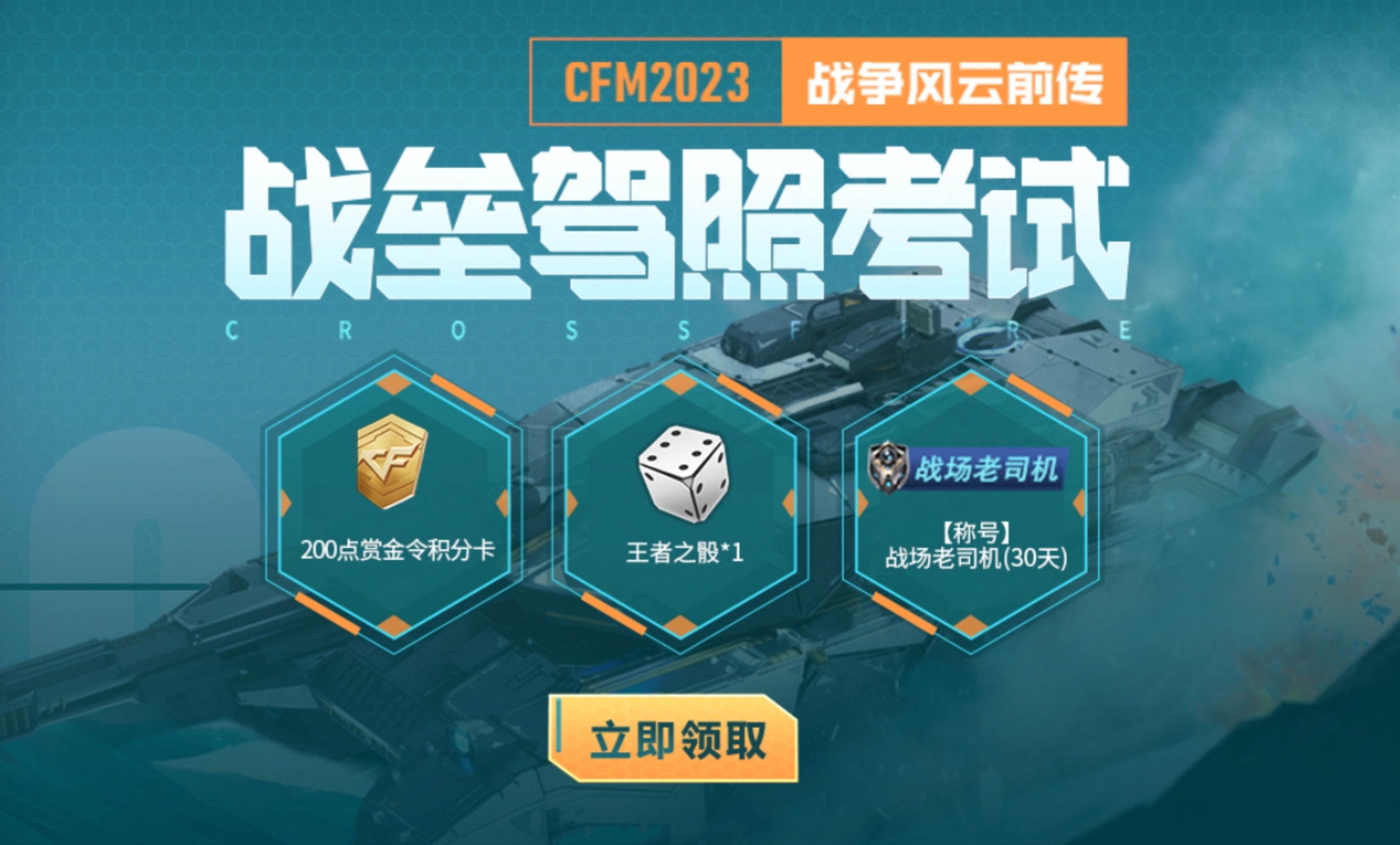 抄作业手机游戏_抄作业下载什么软件_抄作业用什么软件