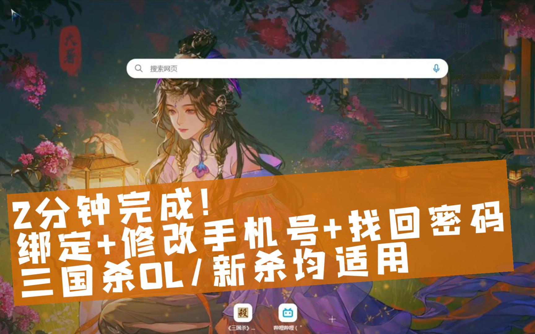 got游戏手机-拿到手上！这款外观惊艳的GOT游戏手机，功能