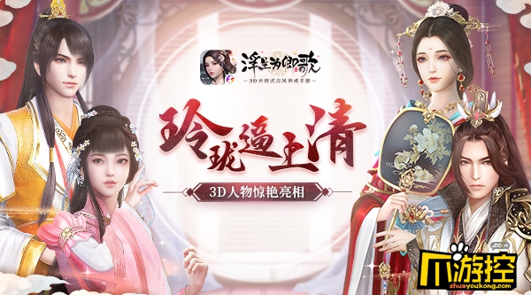 got游戏手机_手机游戏攻略_手机游戏购买平台