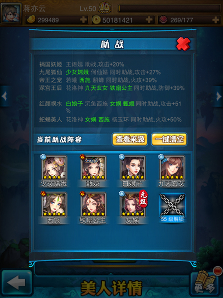 got游戏手机_手机游戏攻略_手机游戏购买平台