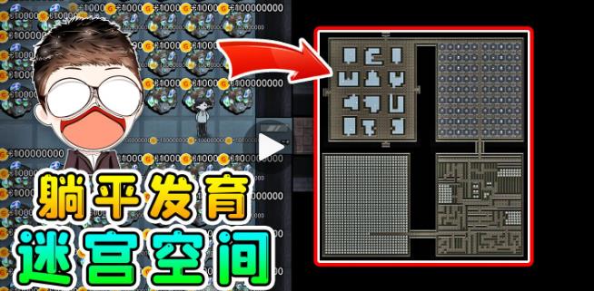 win手机游戏下载_window手机版下载_windows手机下载
