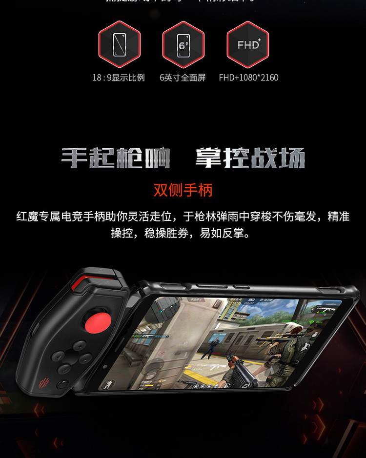 2022游戏手机爆料_2020年手机游戏_爆料游戏的软件