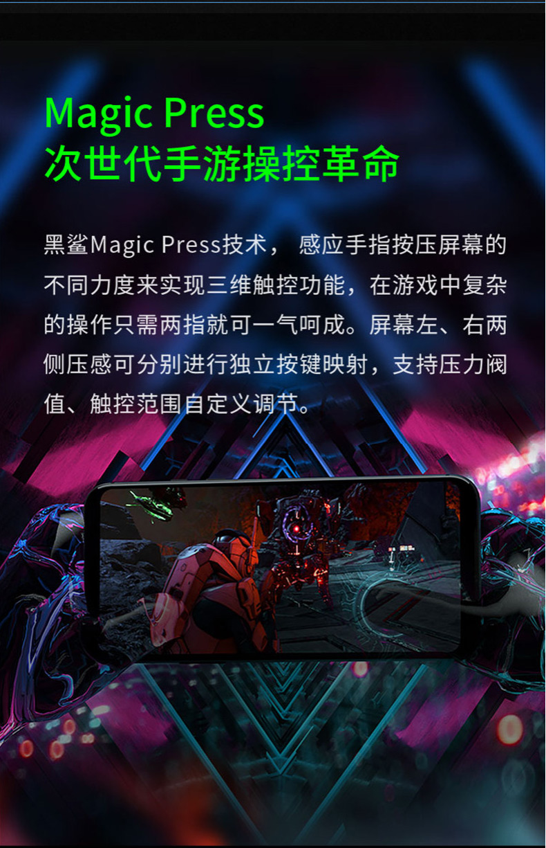 爆料游戏的软件_2022游戏手机爆料_2020年手机游戏