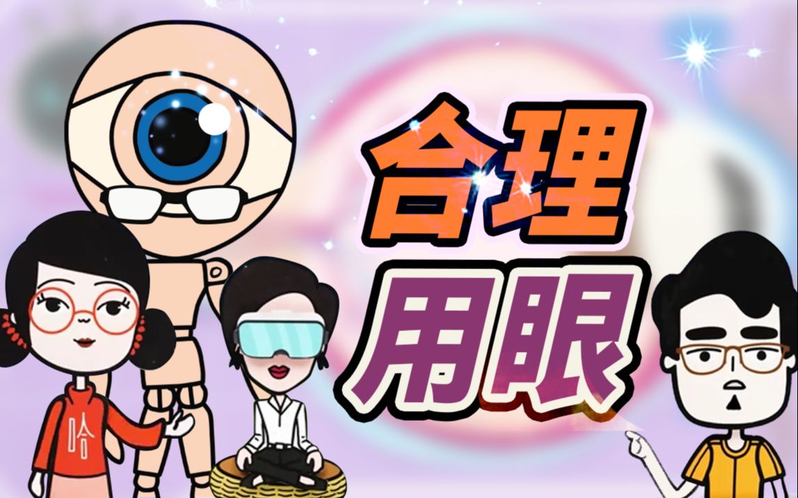儿子  手机   游戏_儿子手机游戏怎么玩_儿子玩手机游戏的说说