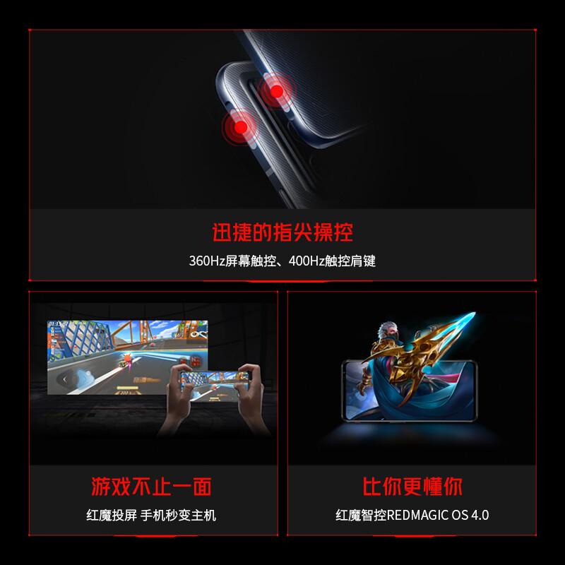 100块打游戏的手机推荐_打手游手机推荐_适合打游戏的手机游戏