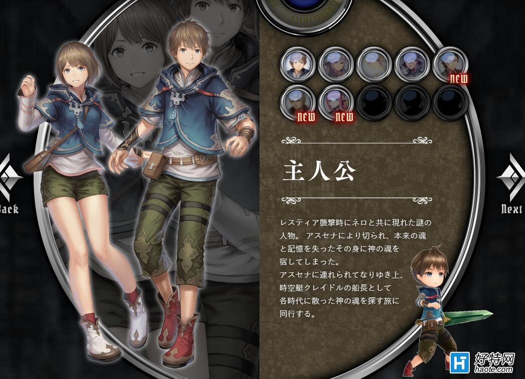 h男生成人小游戏手机版_h男生成人小游戏手机版_h男生成人小游戏手机版