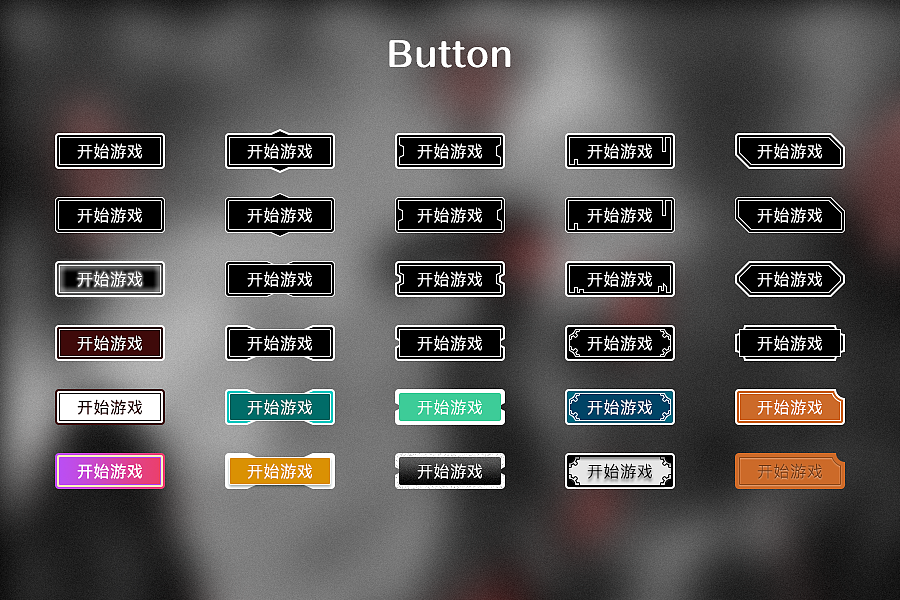 5键手机游戏_按健手机游戏_怀旧按键手机游戏