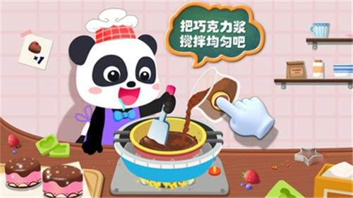 零食小手工_宝宝手工零食手机游戏下载_零食创意手工
