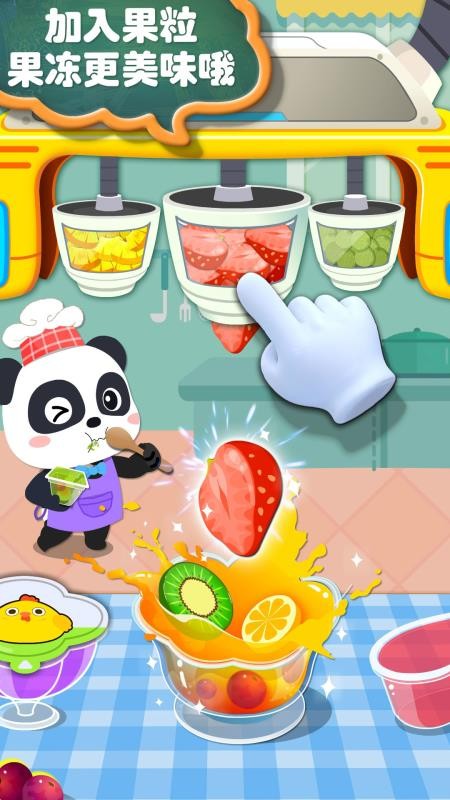 零食小手工_零食创意手工_宝宝手工零食手机游戏下载