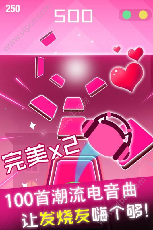 抖音游戏送手机皮肤怎么弄_抖音送王者荣耀皮肤_抖音领皮肤