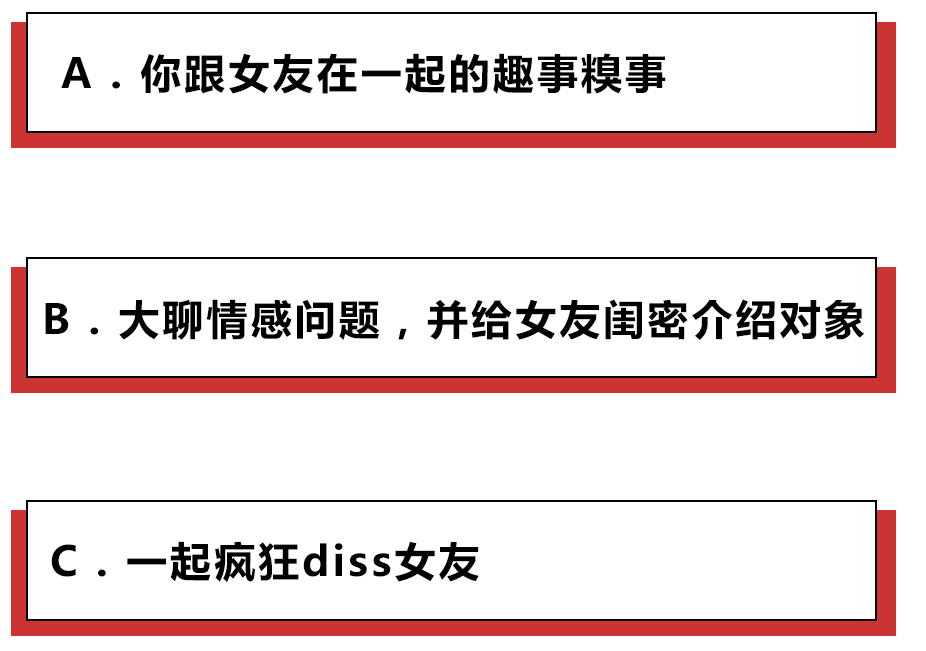 查女朋友手机一般查哪些软件_女朋友查游戏记录_查女朋友手机游戏
