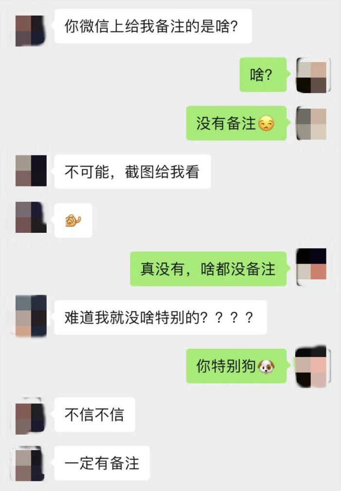 查女朋友手机游戏_女朋友查游戏记录_查女朋友手机一般查哪些软件