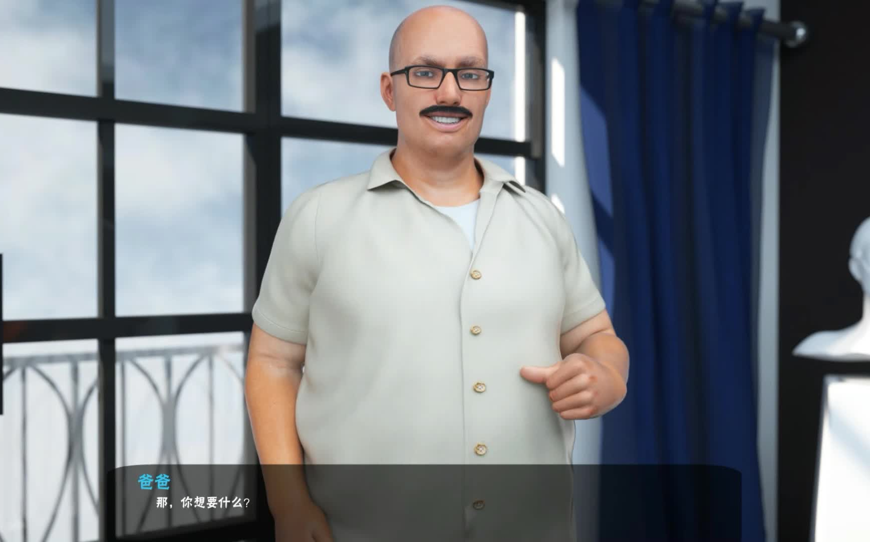 单机剧情都市手机游戏下载_大型单机都市游戏_现代都市单机游戏