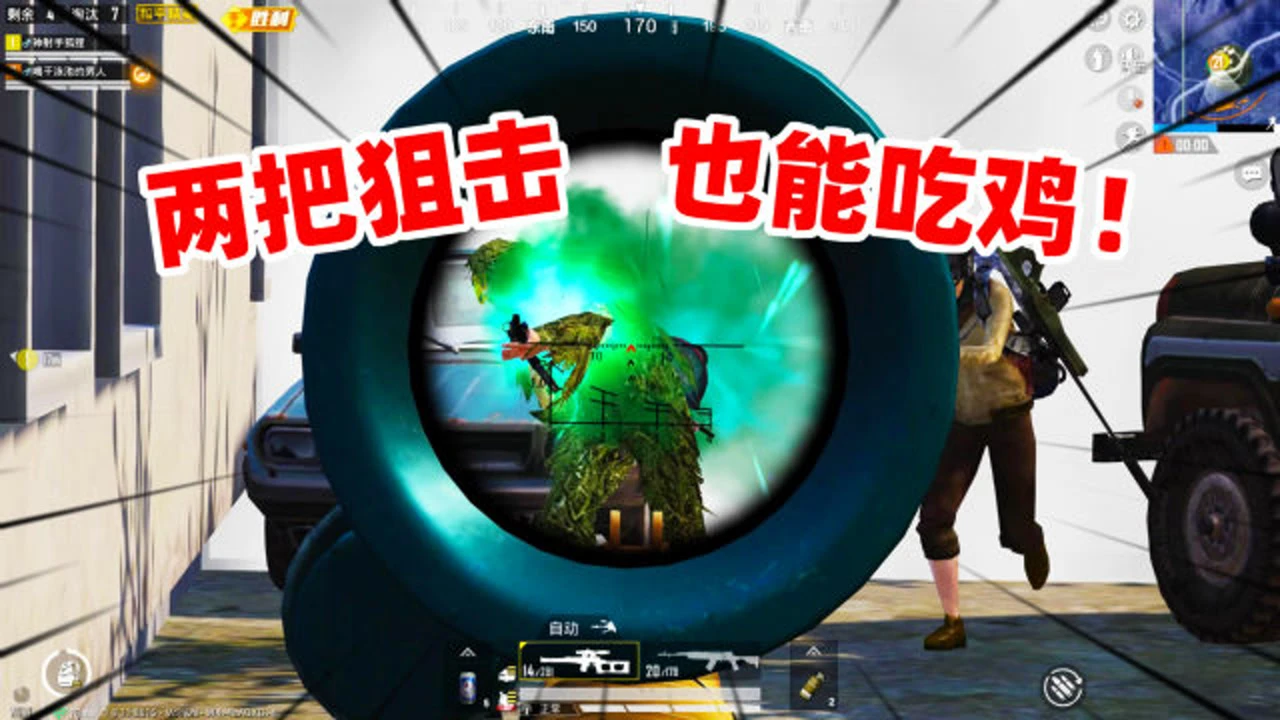 跟电脑一起玩的游戏手机版-王者荣耀手机版：与电脑同乐，你最爱