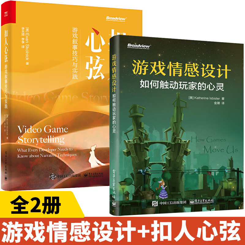 独立开发手机游戏推荐_独立开发手机游戏需要多久_独立开发手机游戏