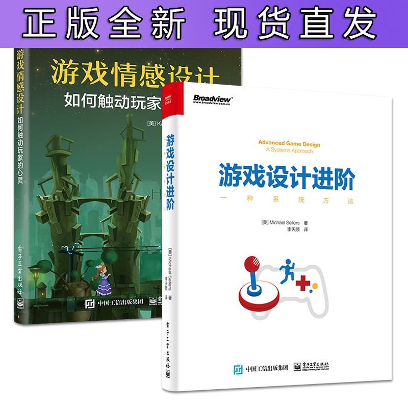 独立开发手机游戏推荐_独立开发手机游戏_独立开发手机游戏需要多久