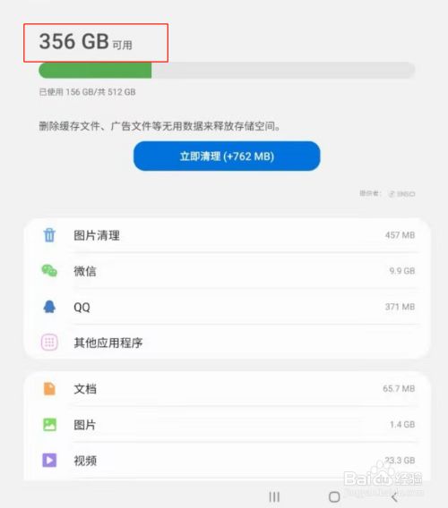 卡打手机游戏怎么办_手机打游戏卡了怎么处理_不打游戏卡不卡的手机