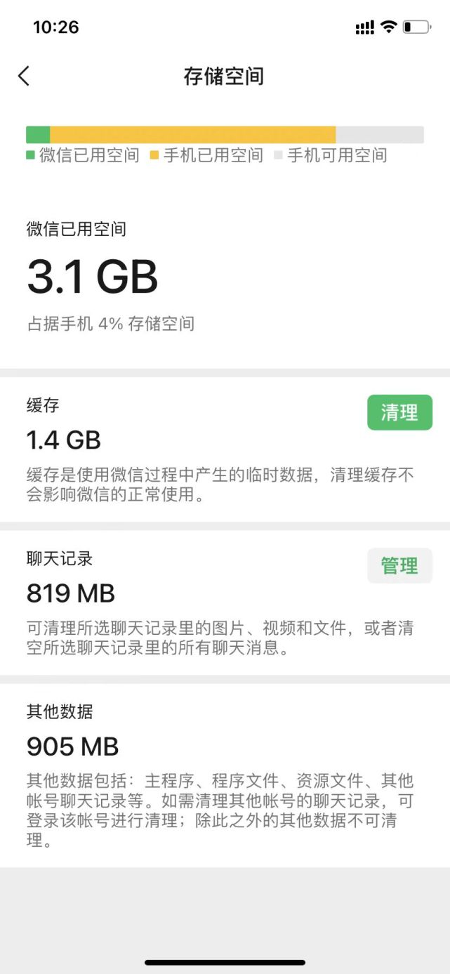 手机打游戏卡了怎么处理_不打游戏卡不卡的手机_卡打手机游戏怎么办