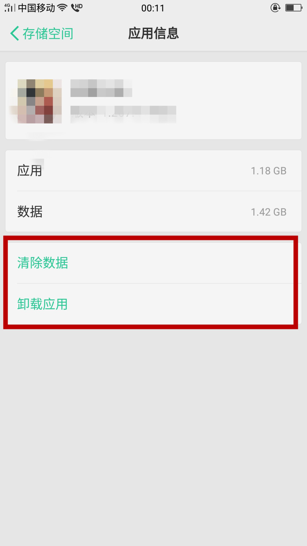 卡打手机游戏怎么办_手机打游戏卡了怎么处理_不打游戏卡不卡的手机
